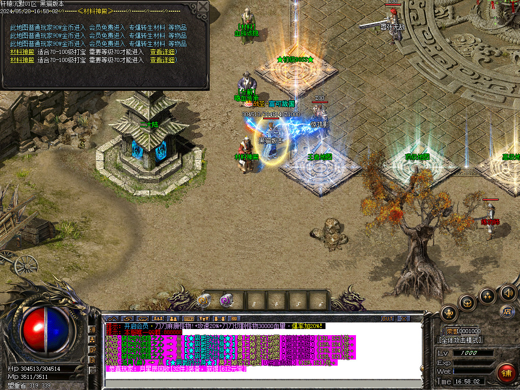 Images13.BMP