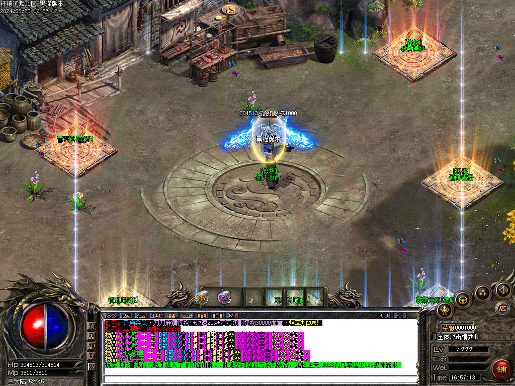 Images09.BMP