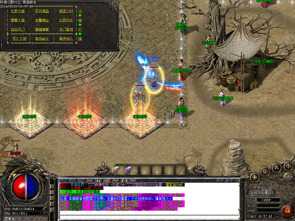 Images10.BMP
