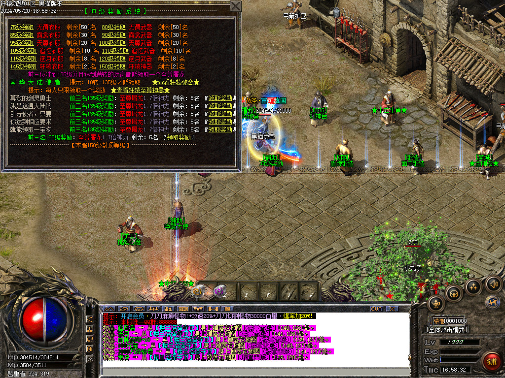 Images23.BMP