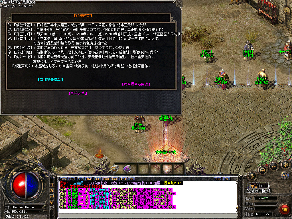 Images20.BMP