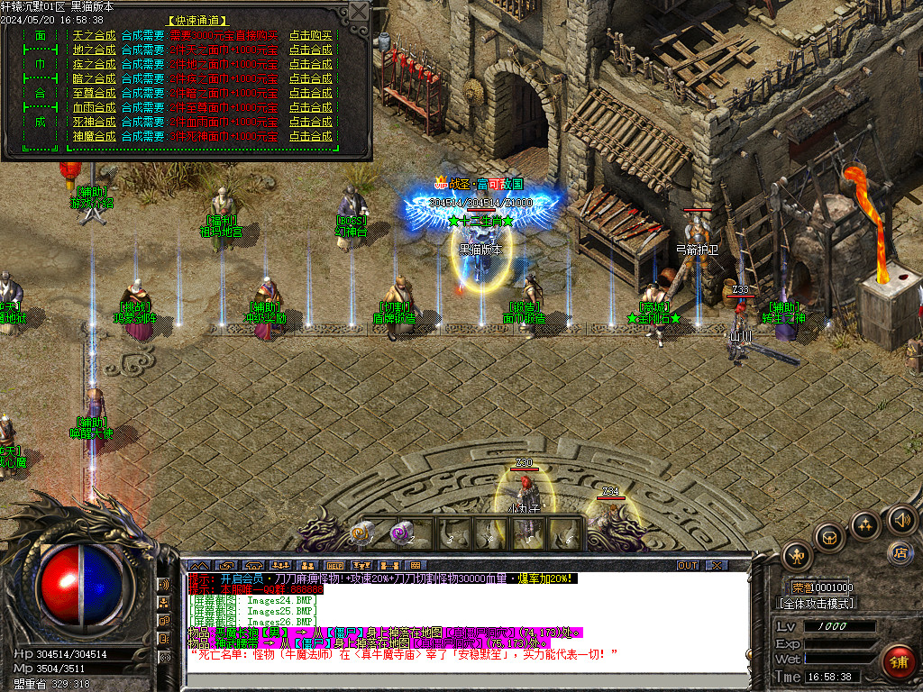 Images27.BMP