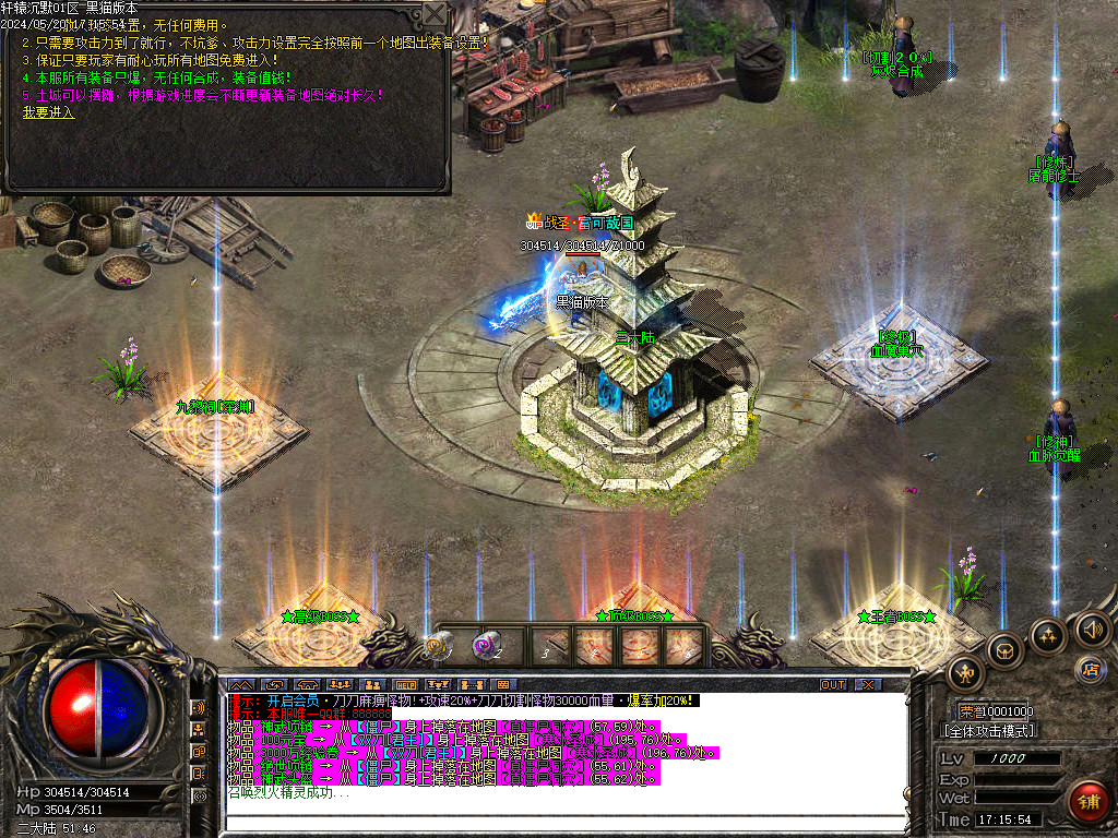Images38.BMP