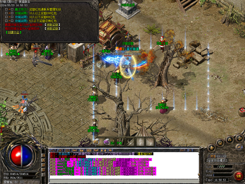 Images34.BMP