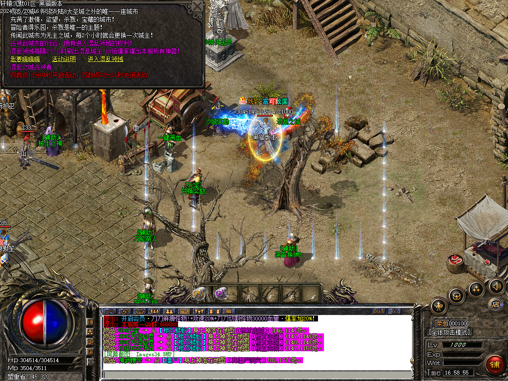 Images35.BMP