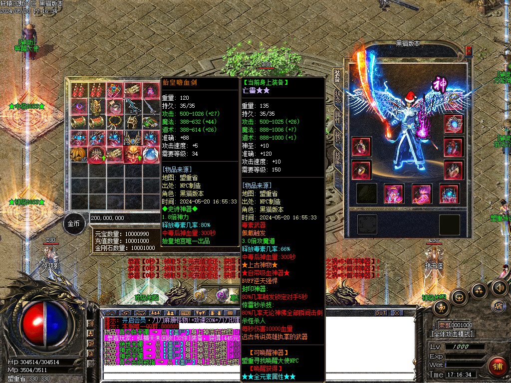 Images43.BMP