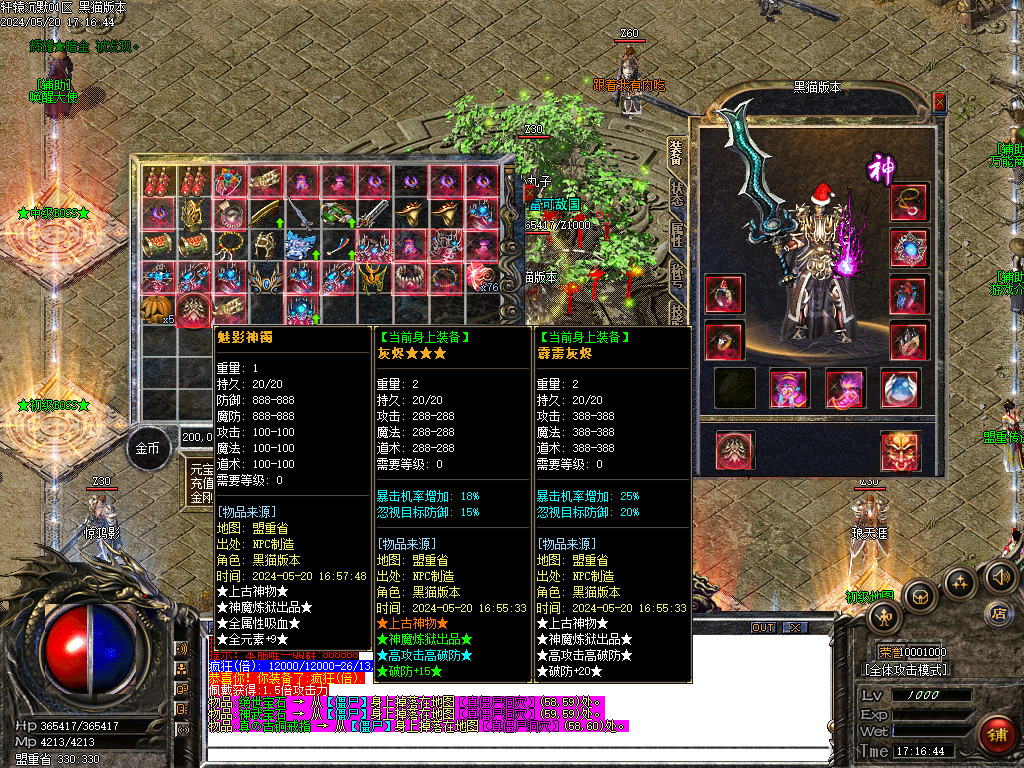 Images46.BMP