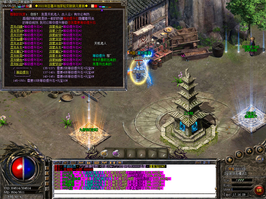 Images41.BMP