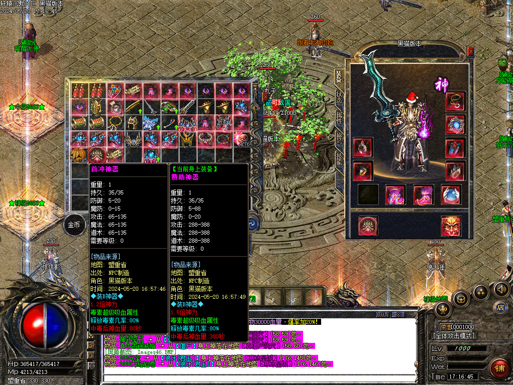 Images47.BMP
