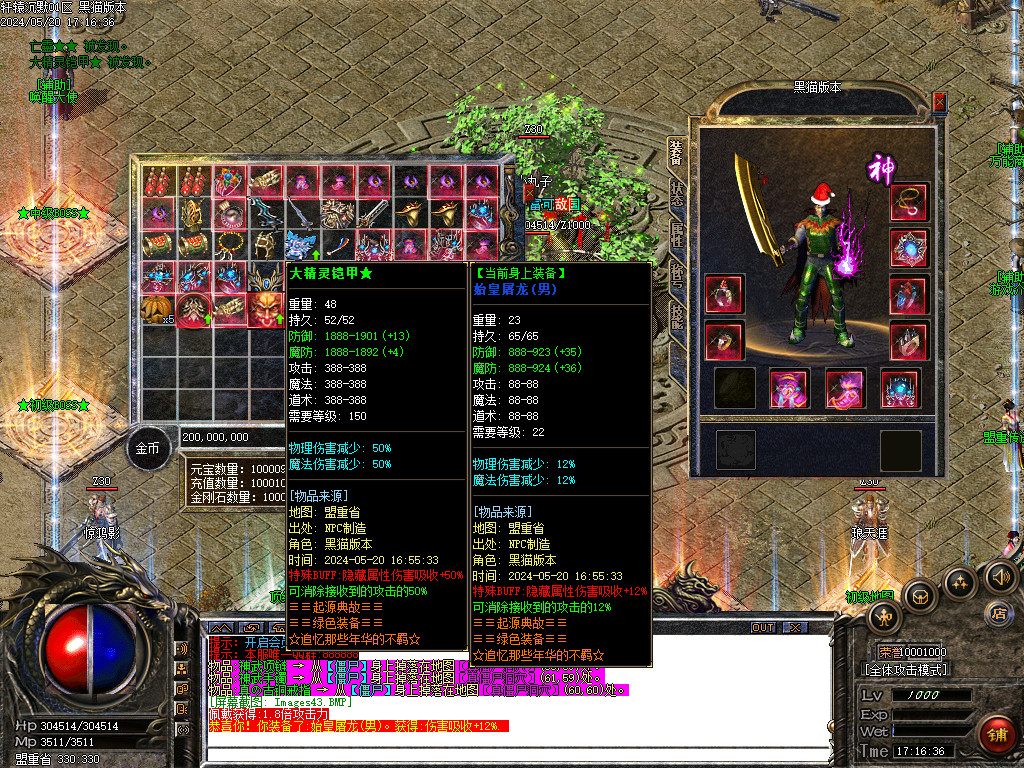 Images44.BMP