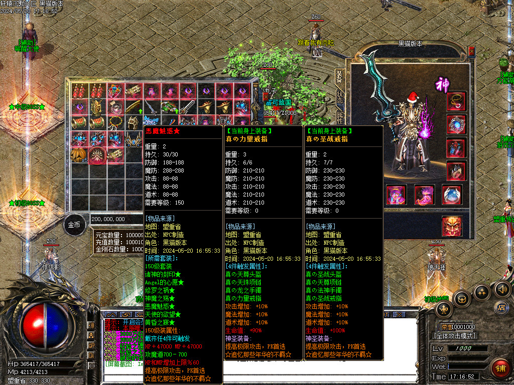 Images50.BMP