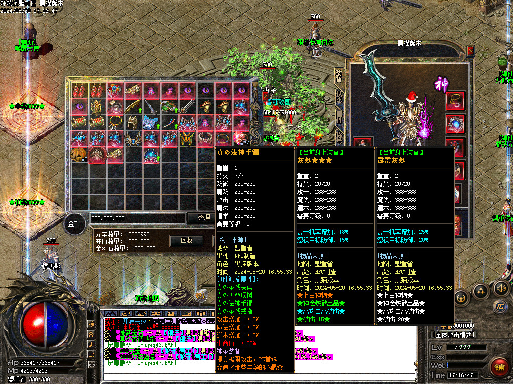 Images48.BMP