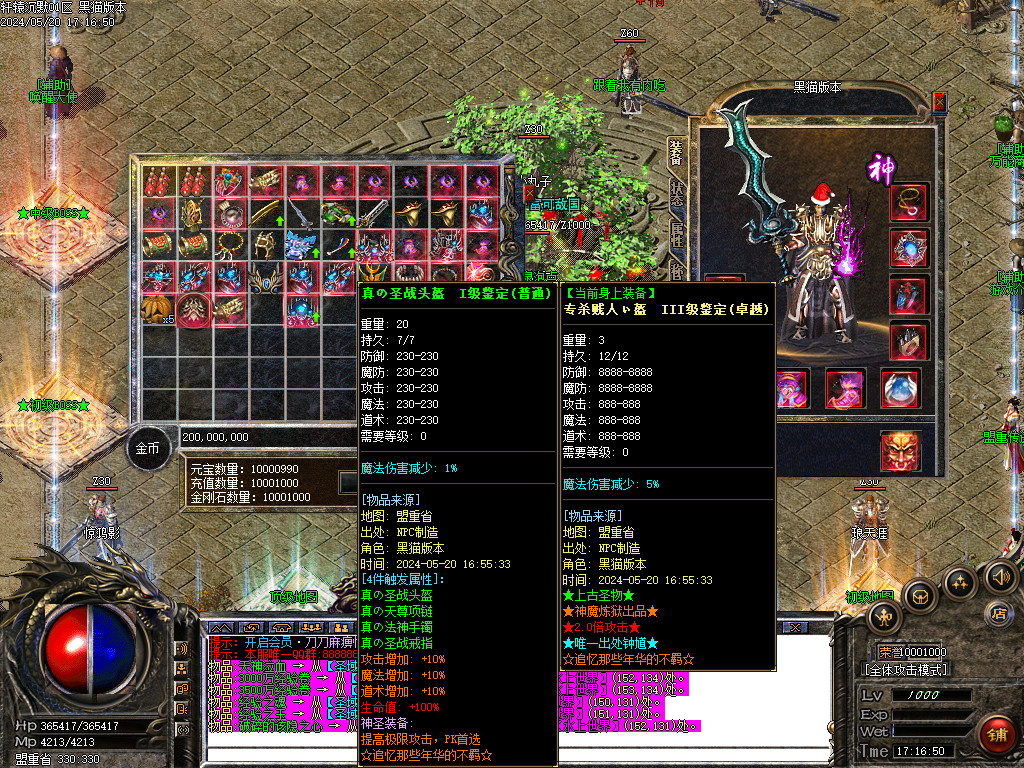 Images49.BMP