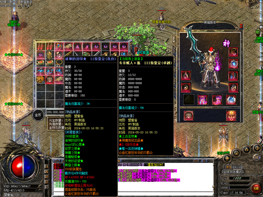 Images51.BMP