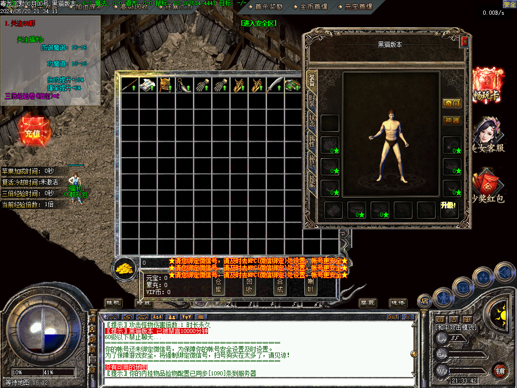 Images04.BMP