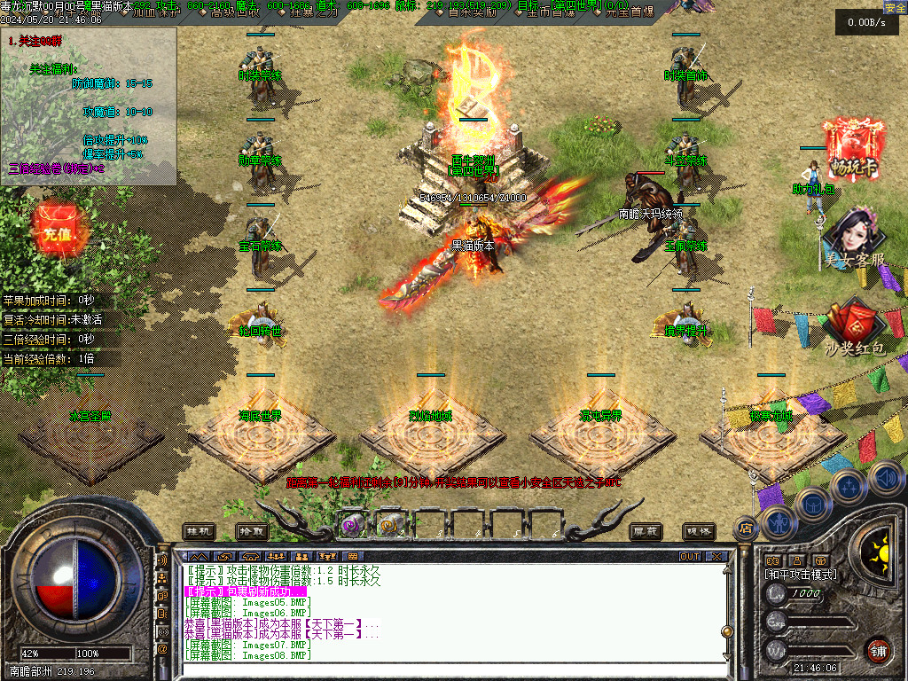Images11.BMP