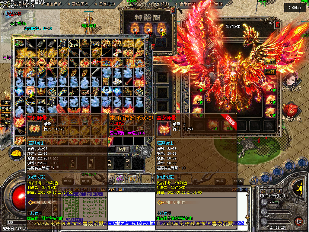 Images61.BMP