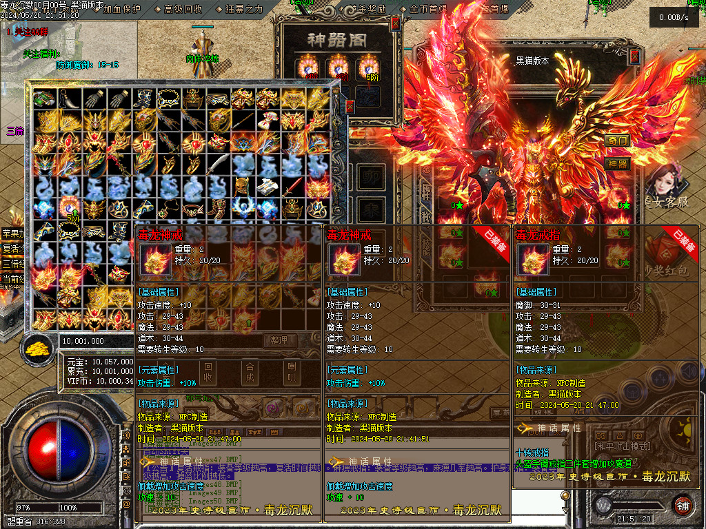 Images57.BMP