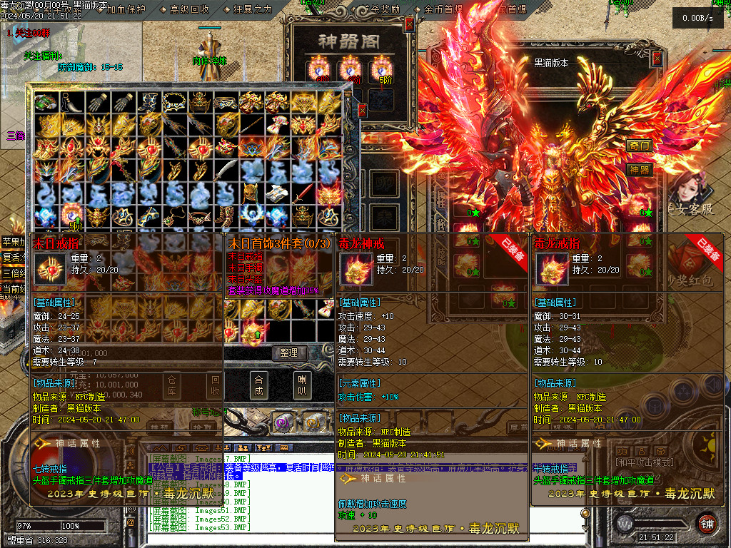 Images59.BMP
