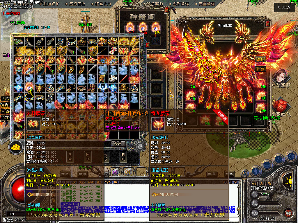 Images63.BMP