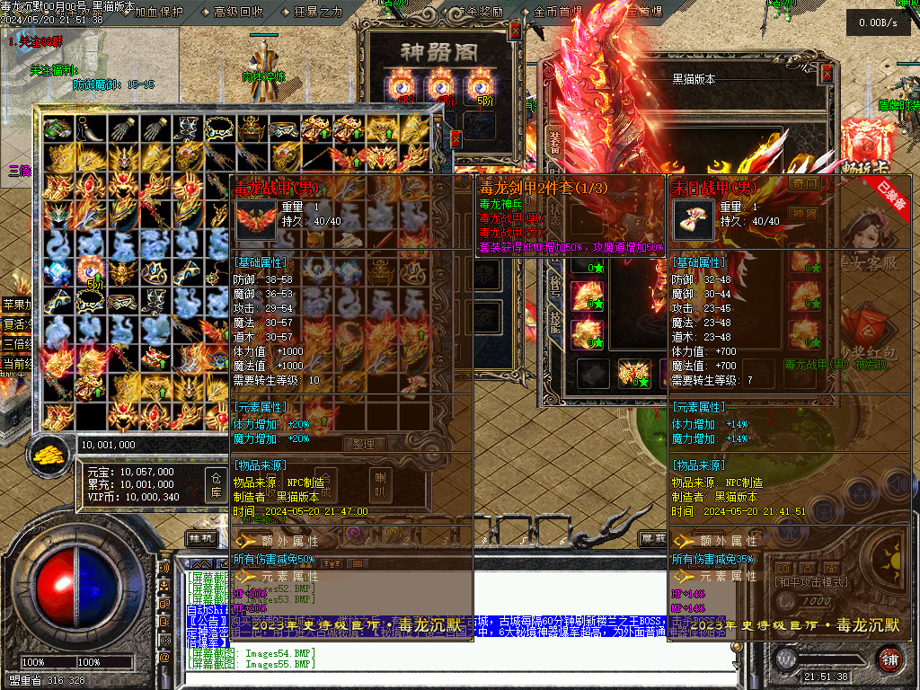 Images65.BMP