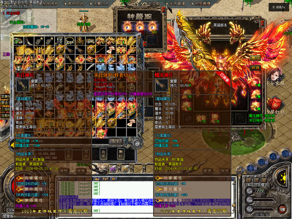 Images64.BMP