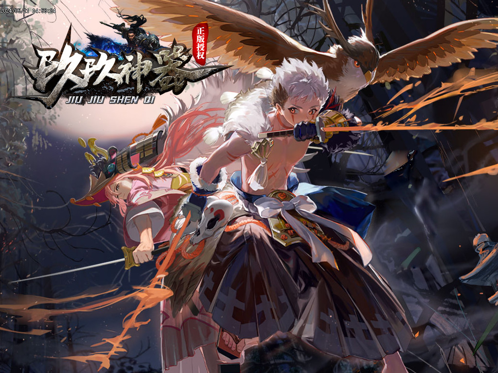 Images00.BMP