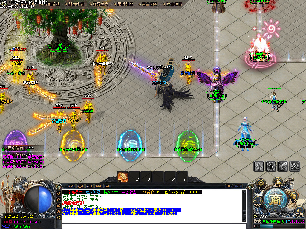 Images05.BMP