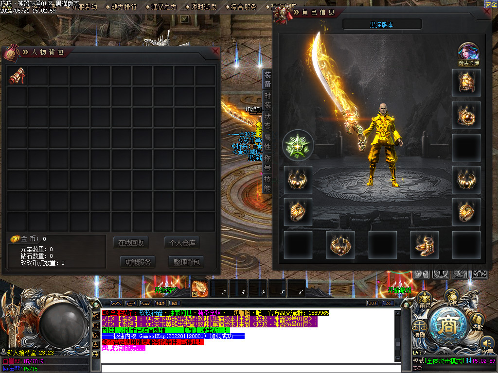 Images03.BMP