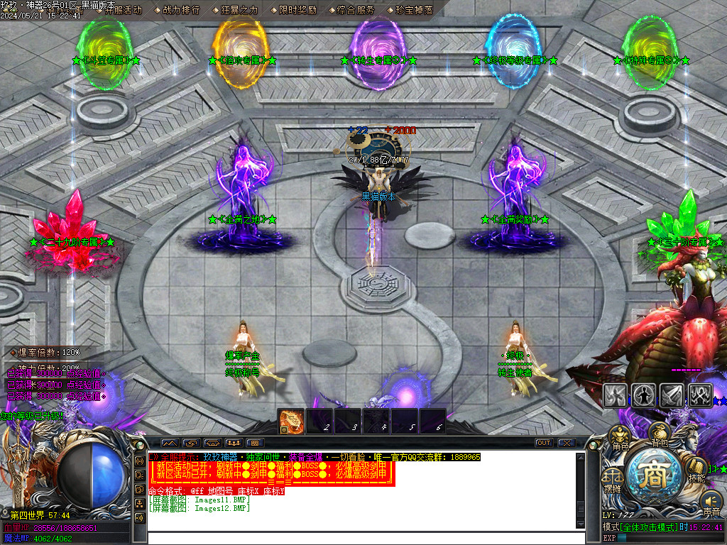 Images13.BMP