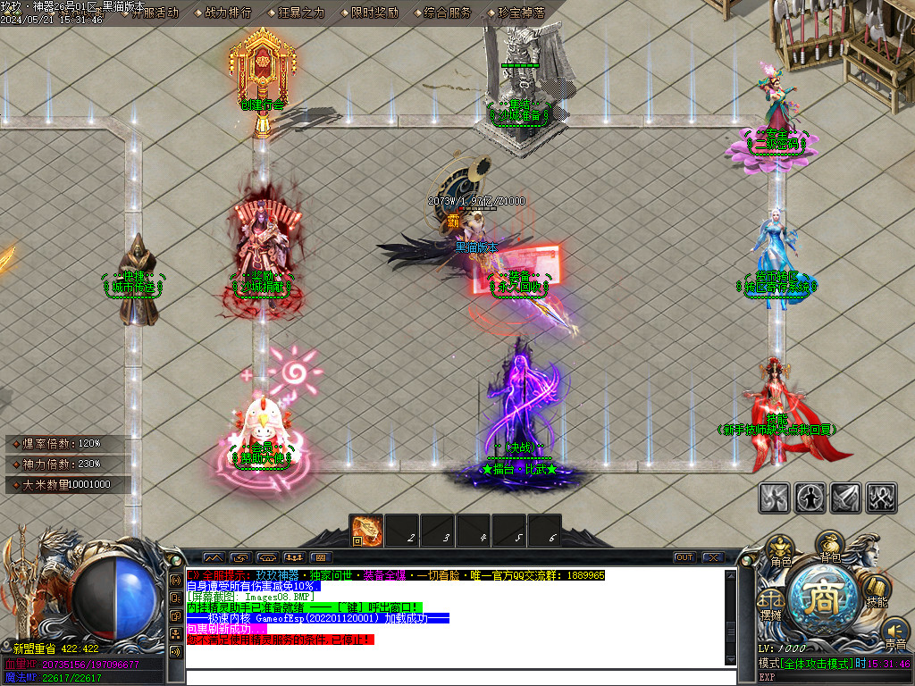 Images09.BMP