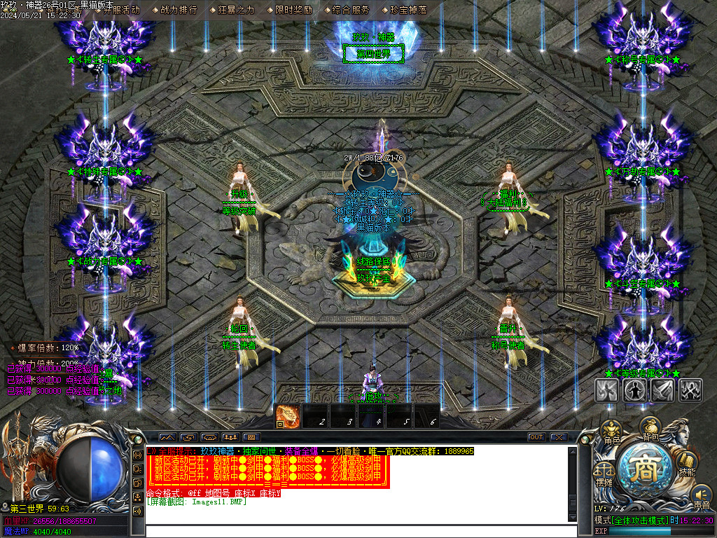 Images12.BMP