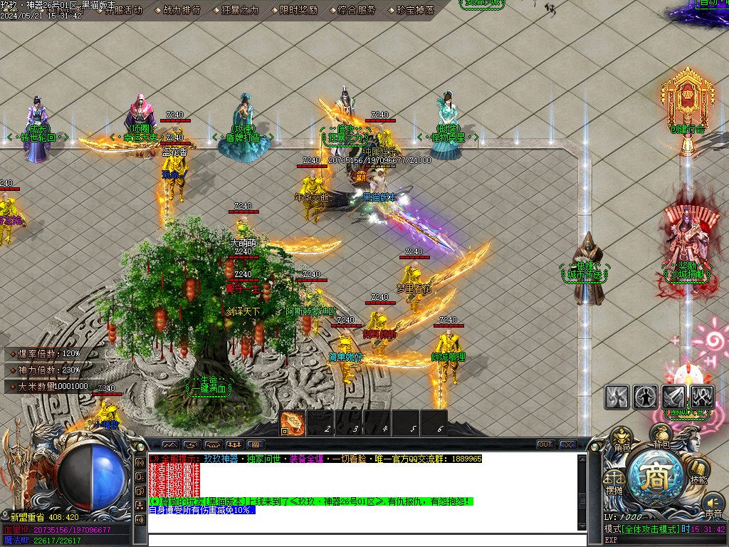 Images08.BMP