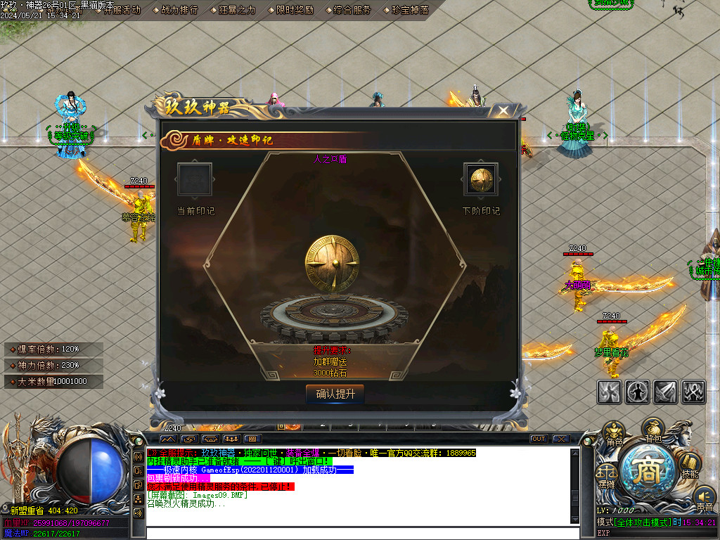 Images10.BMP