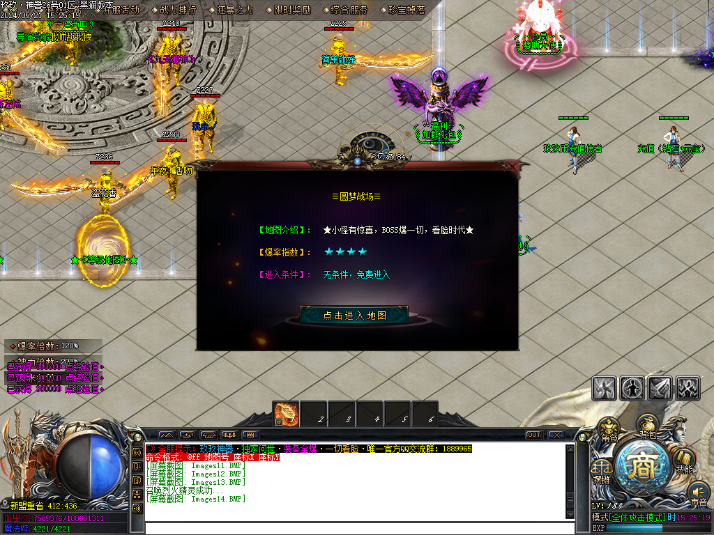 Images15.BMP