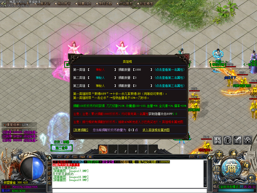 Images20.BMP