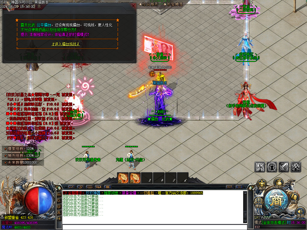 Images36.BMP
