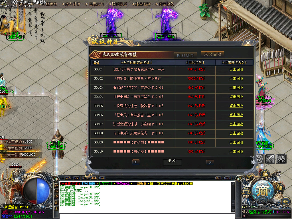 Images33.BMP