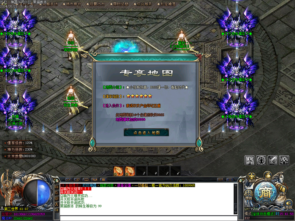 Images43.BMP