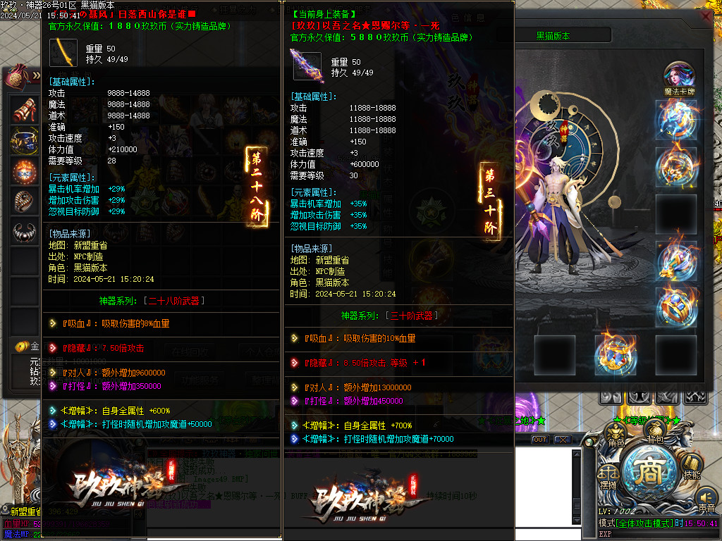 Images50.BMP