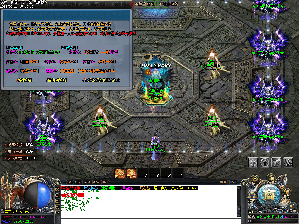 Images46.BMP
