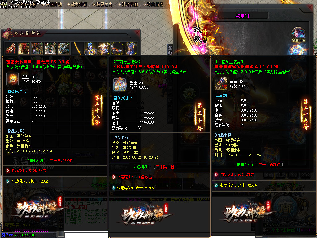 Images56.BMP
