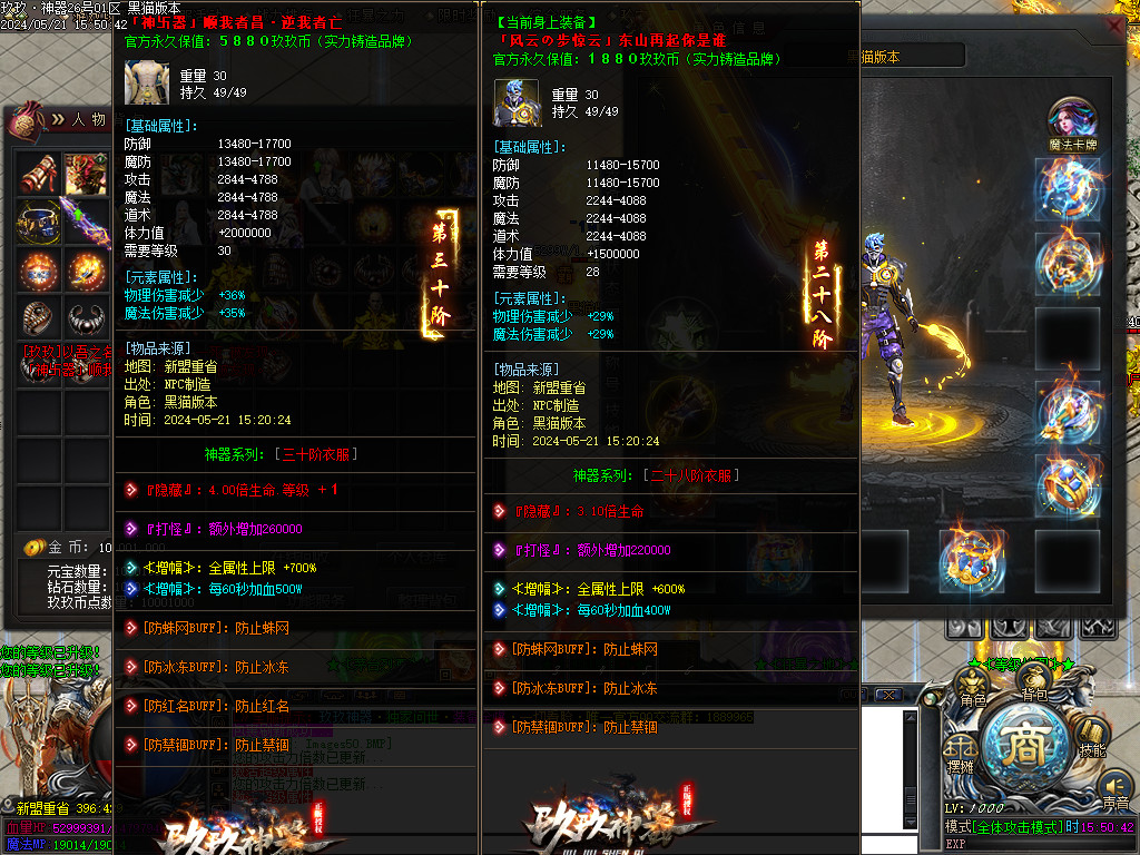 Images51.BMP
