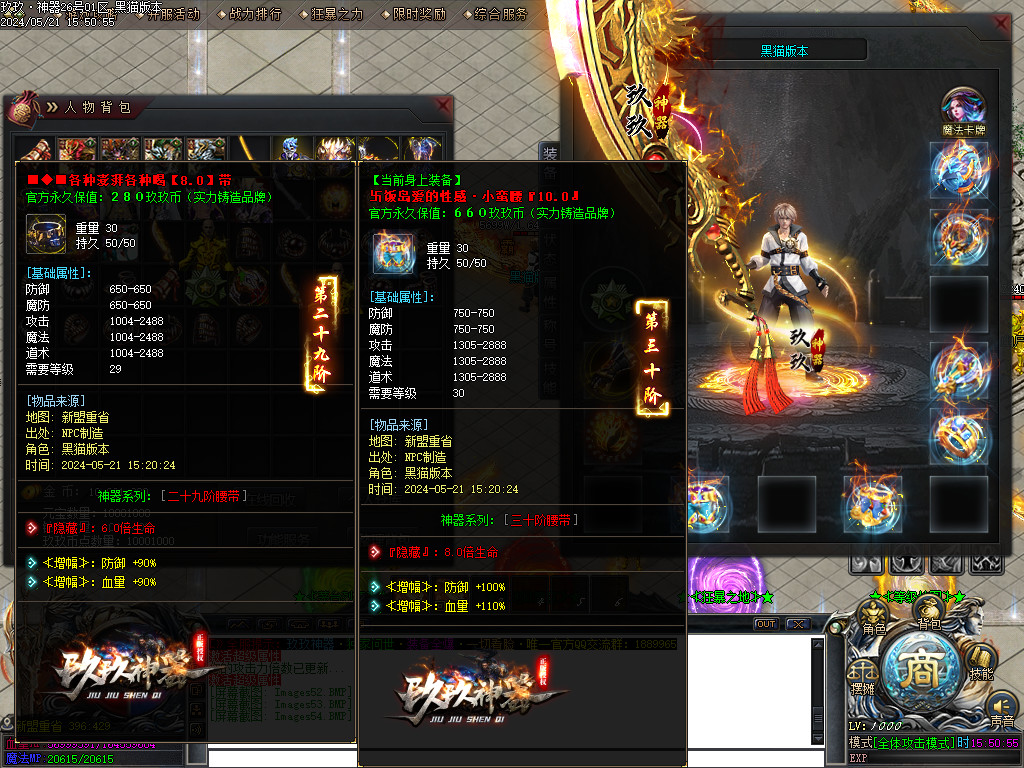 Images55.BMP