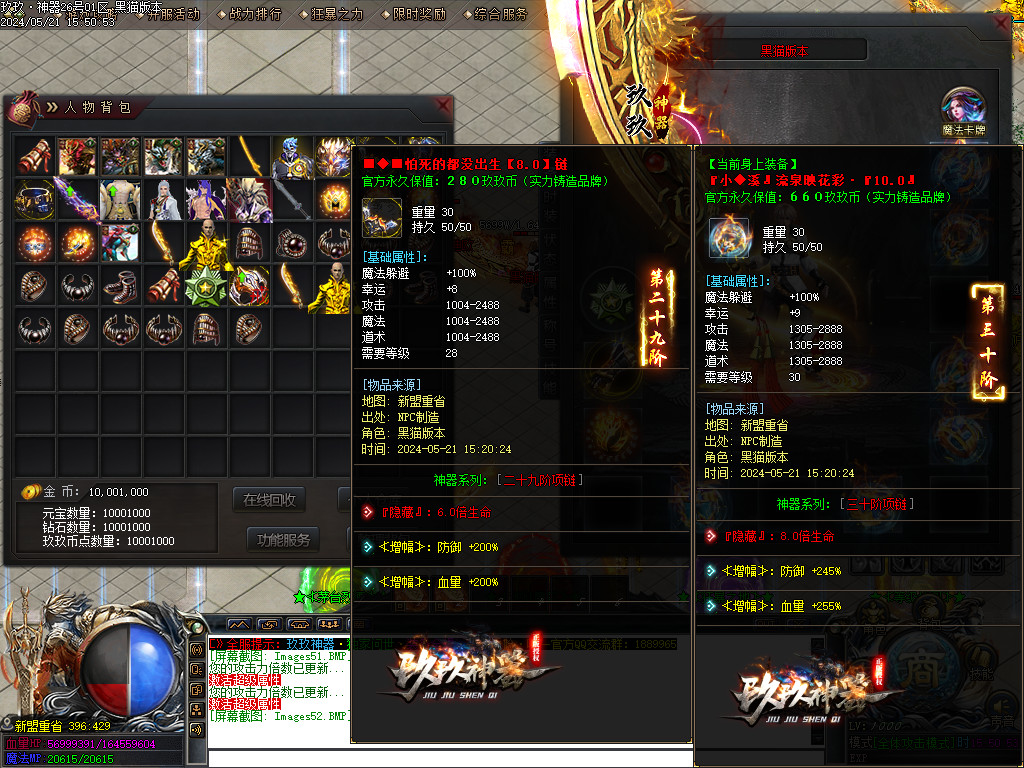 Images53.BMP