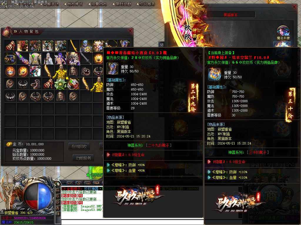 Images54.BMP