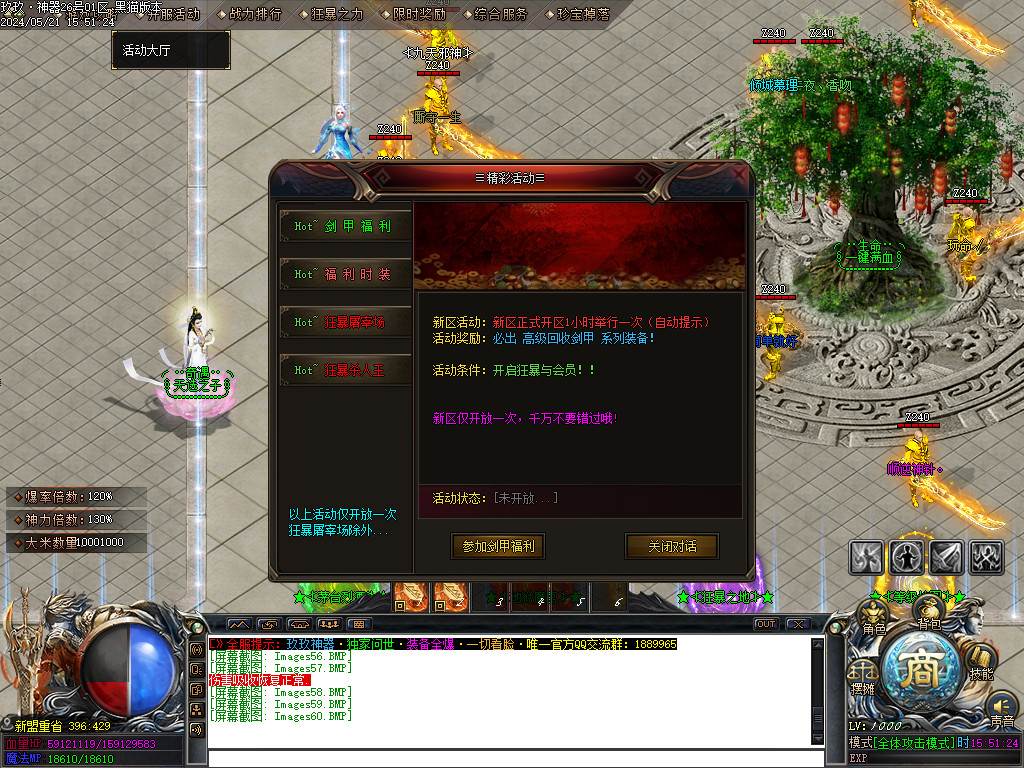 Images61.BMP
