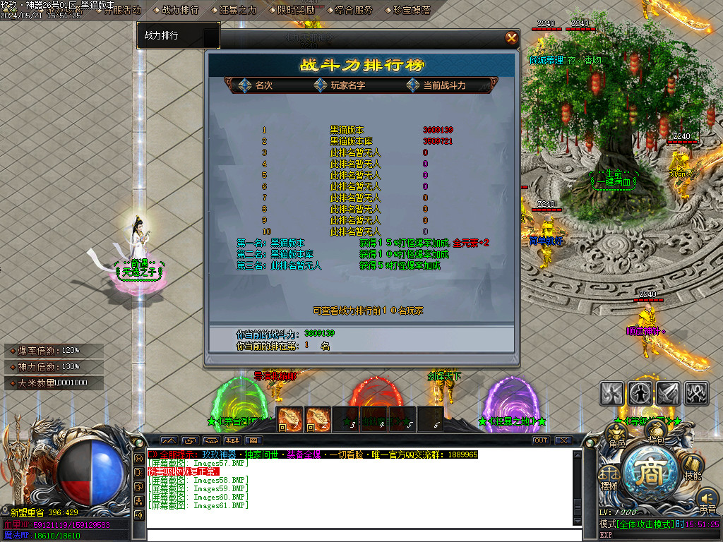 Images62.BMP