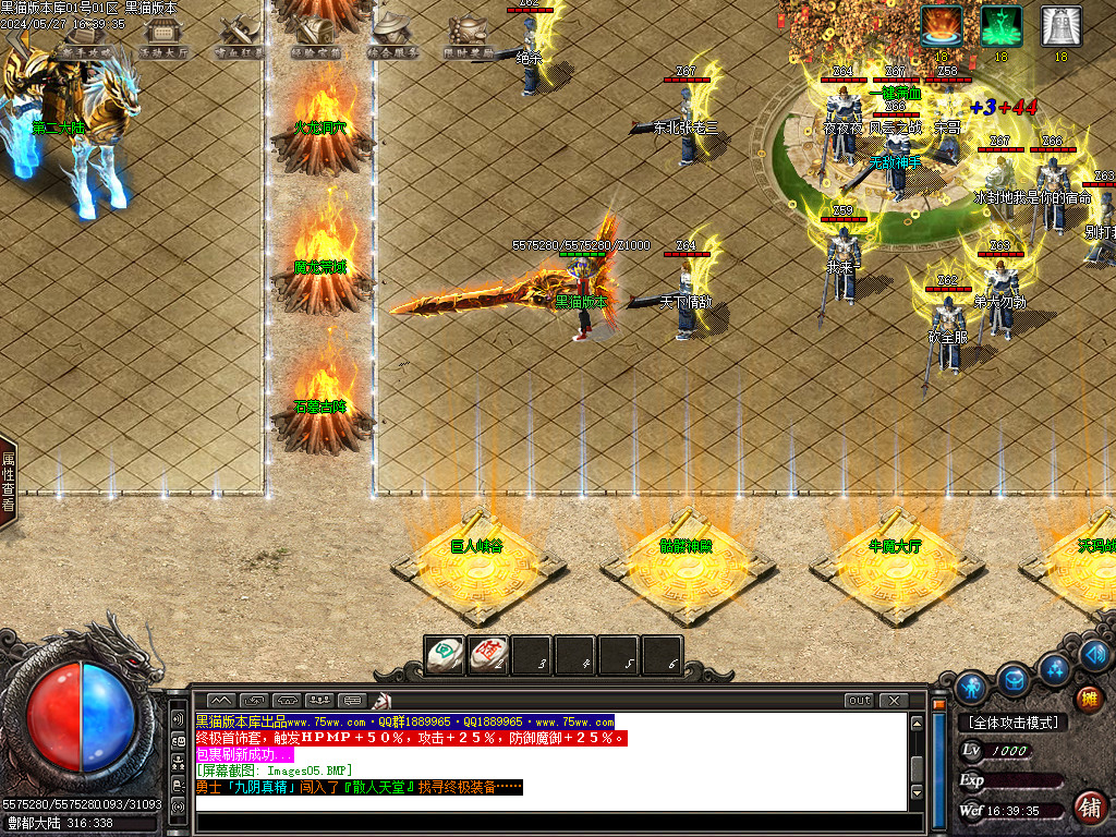 Images06.BMP