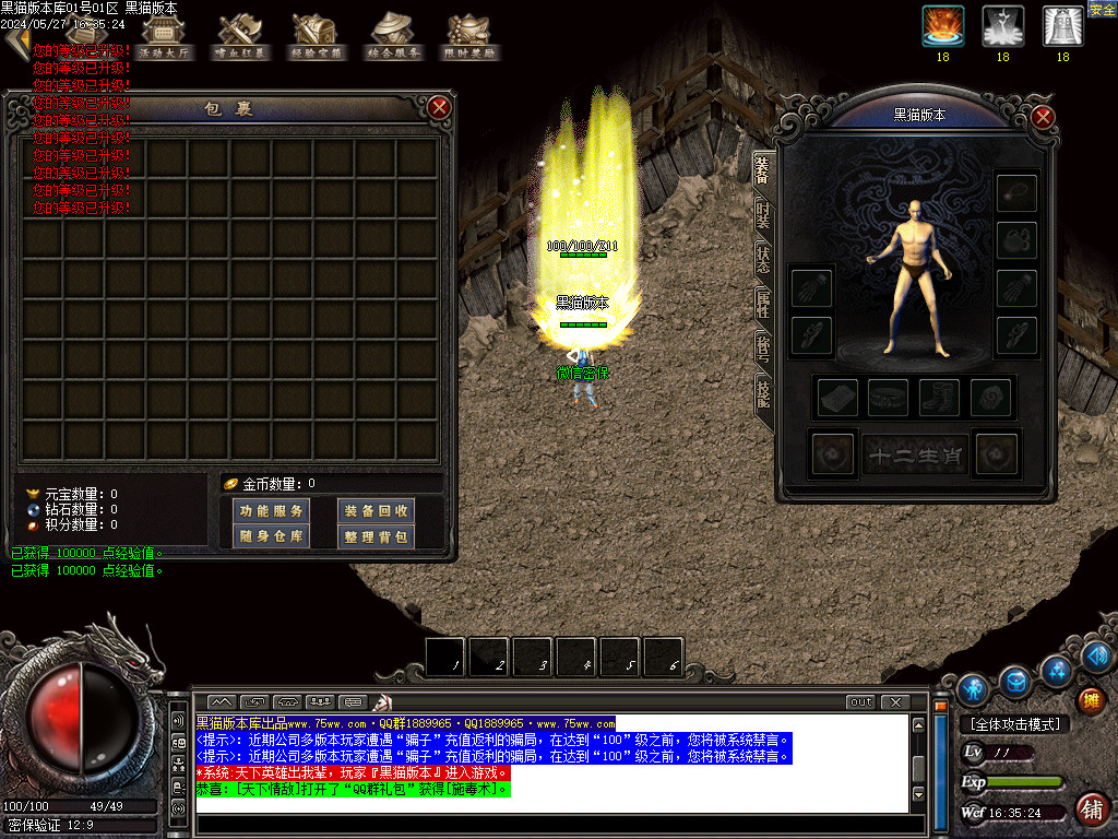 Images04.BMP